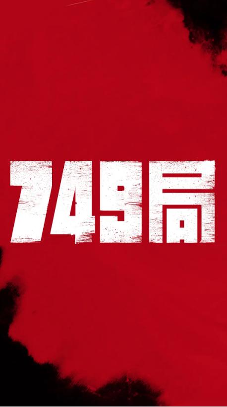 コクシッカン大学物理学文凭证书